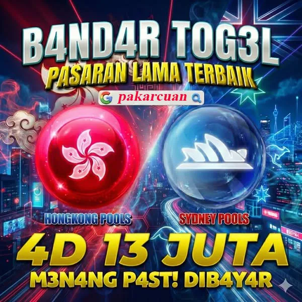 PAKARCUAN Login Resmi APK 2026